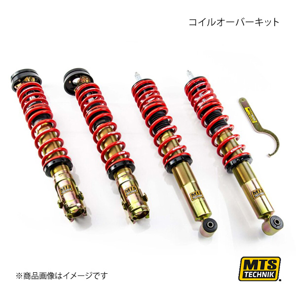 MTS TECHNIK/MTS コイルオーバーキット ストリートシリーズ SEAT CORDOBA 6K1/6K2 02/93〜07/99 MTSGWVW90 :mts qq e f2 i 1482s:車楽院