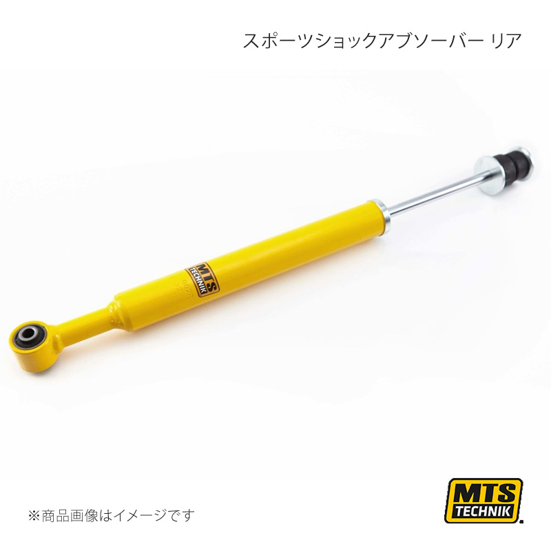 MTS TECHNIK/MTS コイルオーバースペアパーツ リア スポーツショックアブソーバー MTSMB002R :mts qq e f2 i 3140s:車楽院