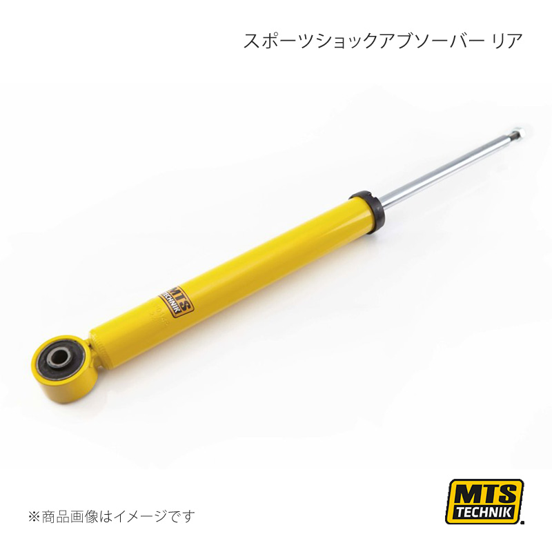 MTS TECHNIK/MTS コイルオーバースペアパーツ リア スポーツショックアブソーバー MTSOP014R :mts qq e f2 i 3064s:車楽院