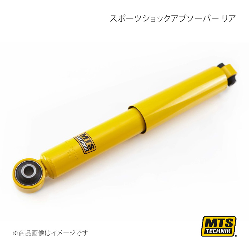 MTS TECHNIK/MTS コイルオーバースペアパーツ リア スポーツショックアブソーバー MTSOP016R :mts qq e f2 i 3071s:車楽院