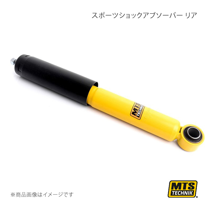 MTS TECHNIK/MTS コイルオーバースペアパーツ リア スポーツショックアブソーバー MTSVO001R :mts qq e f2 i 3212s:車楽院