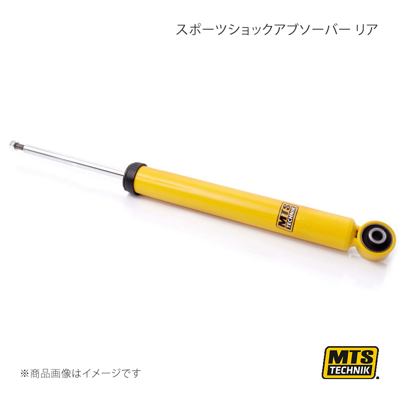 MTS TECHNIK/MTS コイルオーバースペアパーツ リア スポーツショックアブソーバー MTSVW015R :mts qq e f2 i 2947s:車楽院