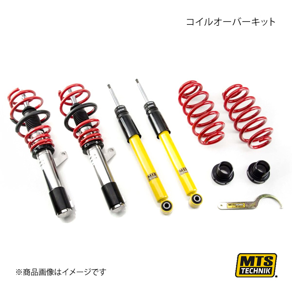 の商品一覧 MTS TECHNIK/MTS コイルオーバーキット ストリートシリーズ