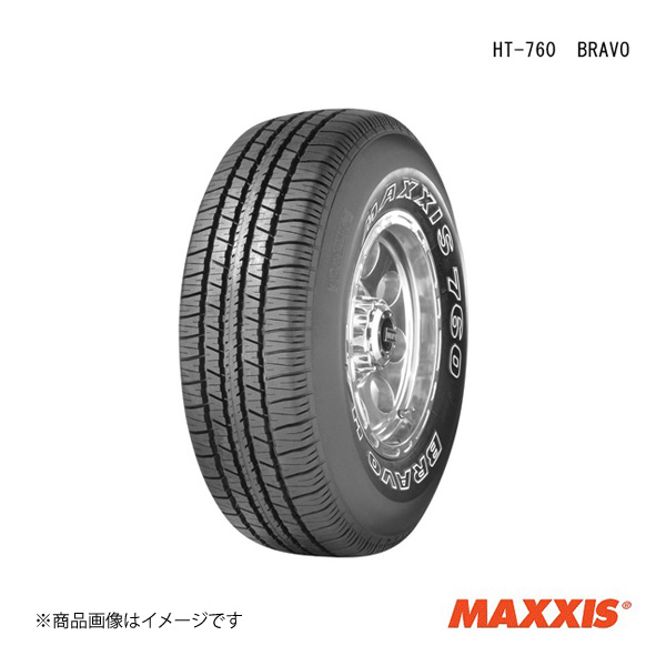 MAXXIS マキシス HT 760 BRAVO タイヤ 4本セット P265/65R17 112S :mxs qq e f2 h 177s:車楽院