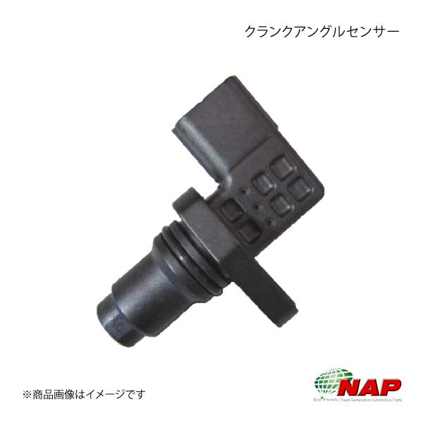 NAP/ナップ クランクアングルセンサー プリメーラ/プリメーラワゴン P11