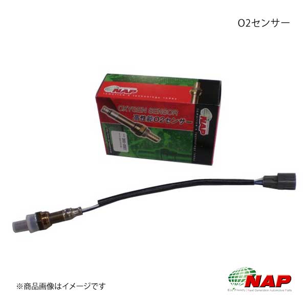 NAP/ナップ O2センサー ハイゼット S200P｜syarakuin-shop