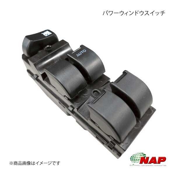 NAP/ナップ パワーウィンドウスイッチ ワゴンR MC22S｜syarakuin-shop