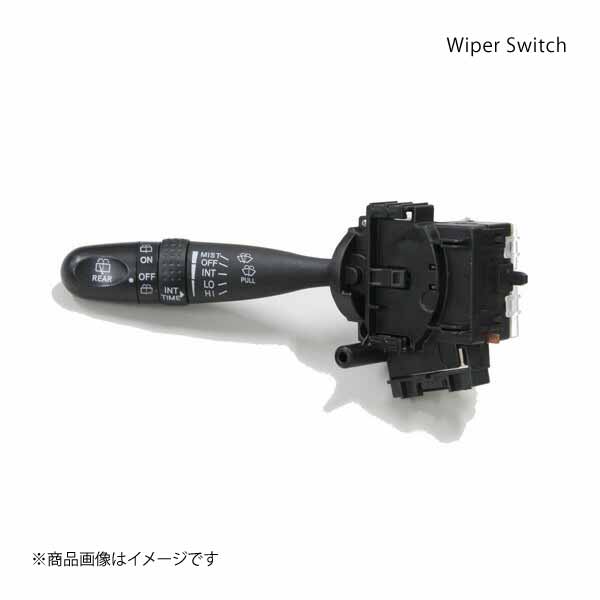 ワイパースイッチ スズキ SUZUKI 純正部品 ワイパースイッチ（間欠ワイパー付き