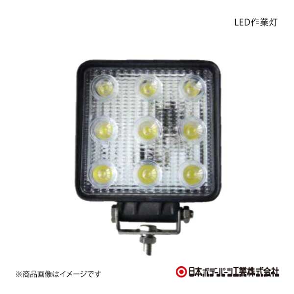 日本ボデーパーツ LED作業灯 (角) 黄 10V 80V 共通 27W 黄色LED LED作業灯 LSL1007YE (LSL 1007YE) 9893339 :9893339 qq e 86s:車楽院