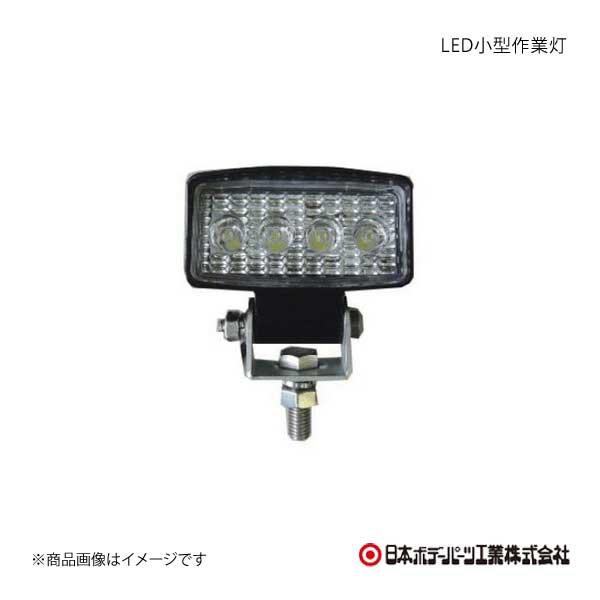 日本ボデーパーツ LED小型作業灯 (長方形) 10V-36V 共通 白 LED作業灯 LSL1010A (LSL-1010A) 9893340｜syarakuin-shop