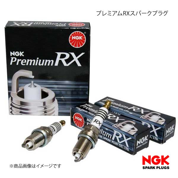 NGK プレミアムRXプラグ LKR7ARX-PS×3 HONDA ホンダ N-BOX JF1  JF2 3本セット (純正品番:12290-R9G-003) スパークプラグ｜syarakuin-shop