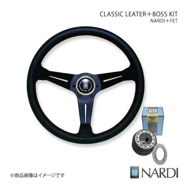 NARDI ナルディ クラシック＆FETボスキットセット SPORTS TYPE A Alfa Romeo 156 932 1998/9〜 直径330mm N005+FIB0156