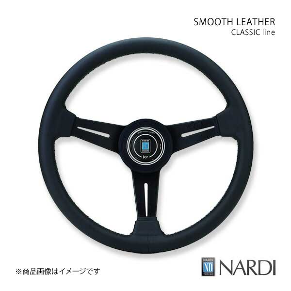 NARDI ナルディ CLASSIC(クラシック) LEATHER(レザー) SMOOTH LEATHER(スムース レザー) ブラックレザー＆ブラックスポーク 直径330mm N110