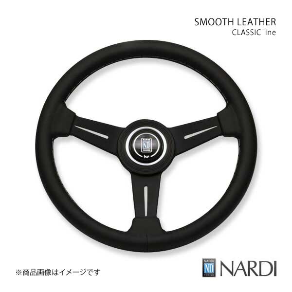 NARDI CLASSIC(クラシック) LEATHER(レザー) SUEDE LEATHER(スエード レザー) ブラックスエード＆ブラックスポーク 直径360mm N135