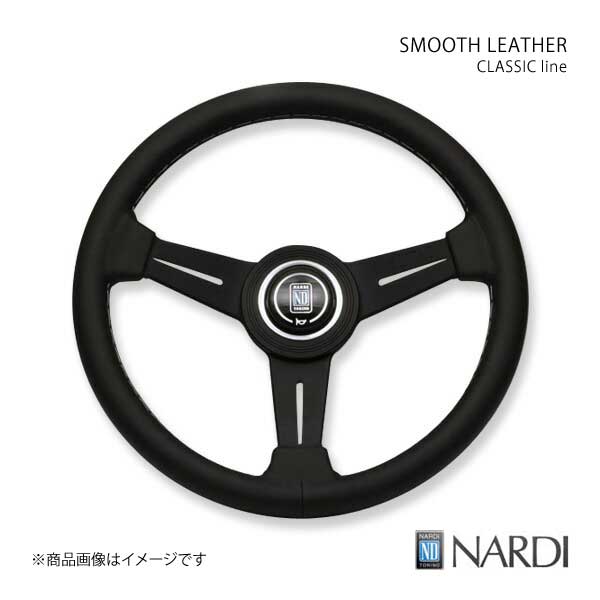 本店は NARDI CLASSIC(クラシック) LEATHER(レザー) ブラックスエード