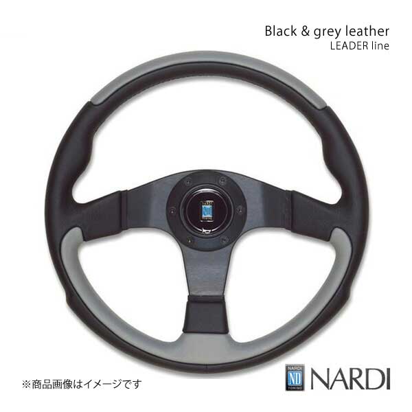 NARDI ナルディ LEADER(リーダー) ブラック/グレーレザー＆ブラック