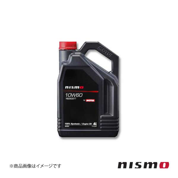 ニスモ NISMO エンジンオイル 4L(プラボトル) ENGINE OIL 10W60 RB26DETT (4L) 汎用｜syarakuin-shop