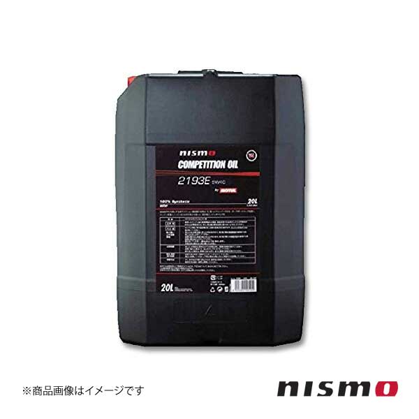 ニスモ NISMO エンジンオイル 20L(プラペール） COMPETITION OIL type 2193E（5W40）（20L） 汎用 :kl050 rs40p qq e 48:車楽院