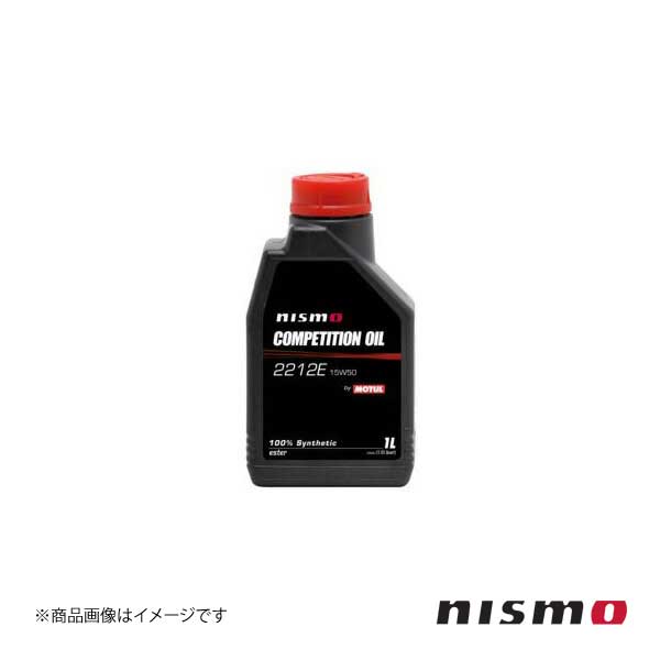 ニスモ NISMO エンジンオイル 1L(プラボトル） COMPETITION OIL type 2212E（15W50）（1L） 汎用｜syarakuin-shop