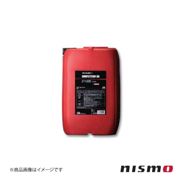 ニスモ NISMO エンジンオイル 20L(プラペール） COMPETITION OIL type 2108E（0W30）（20L） 汎用 :kl000 rs33p qq e 47:車楽院