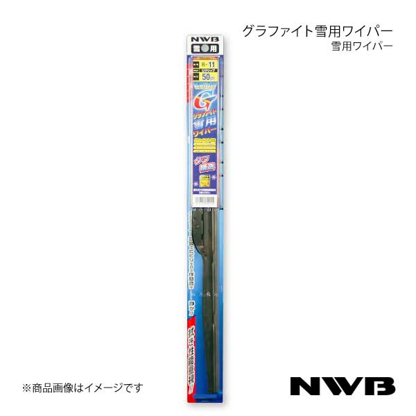 ダイショー 味・塩こしょう 225g - 香辛料、スパイス、ドライハーブ