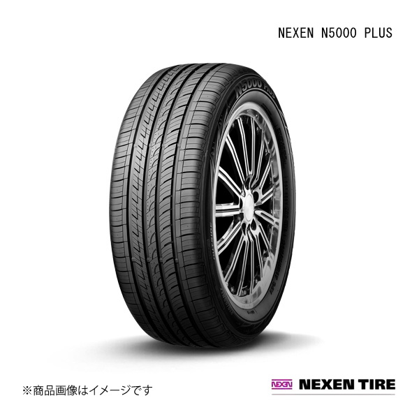 NEXEN ネクセン NEXEN N5000 PLUS タイヤ 1本 205/45R17 88V XL 単品 :nxn qq e h 73s:車楽院