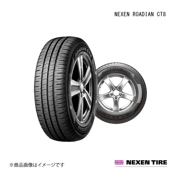 NEXEN ネクセン NEXEN ROADIAN CT8 タイヤ 4本セット 195/80R15 107/105N 1台分 : nxn qq e h 124s : 車楽院