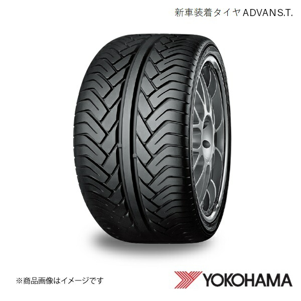 YOKOHAMA ヨコハマタイヤ 新車装着タイヤ ADVAN V802 275/50R20 113W 4本 メルセデス・ベンツ AMG G63 / G65 F6117