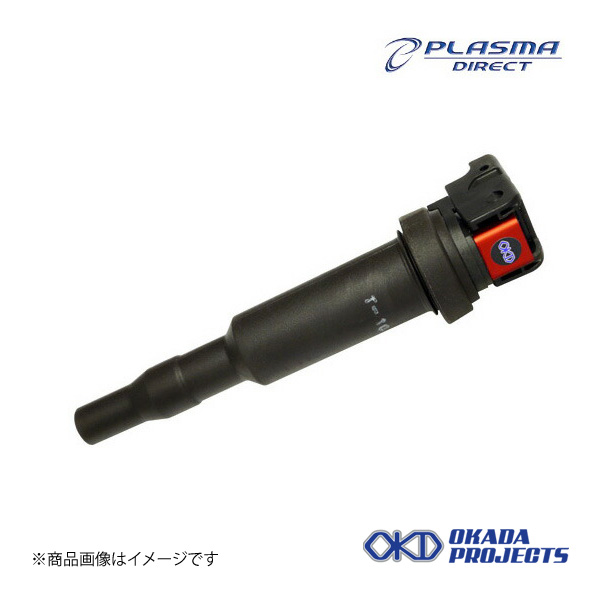 OKADAPROJECTS オカダプロジェクツ プラズマダイレクト CONVERTIBLE　COOPER MR16(R57)