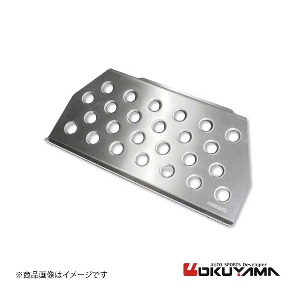 OKUYAMA/オクヤマ パッセンジャープレート アルミ製 3mm厚 エルグランド (M)E51/N(M)E51 420 003 0 助手席側｜syarakuin-shop