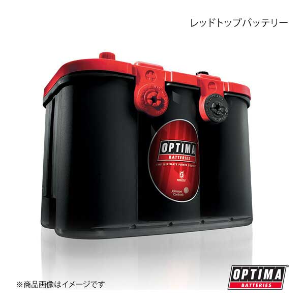 OPTIMA/オプティマ 自動車バッテリー オプティマバッテリー レッドトップ 8004-250 RT1050U RTU-4.2L｜syarakuin-shop