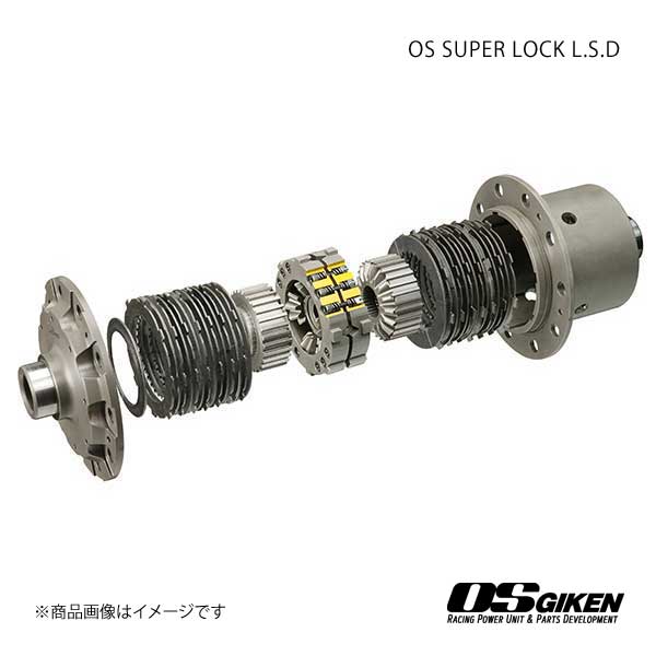クーポン・セール OS技研 オーエスギケン OS SUPER LOCK L.S.D