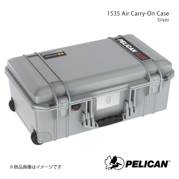 PELICAN ペリカン プロテクターツールケース エアケース シルバー 4.5kg 1535 Air Carry-On Case No Foam Silver 19428175481