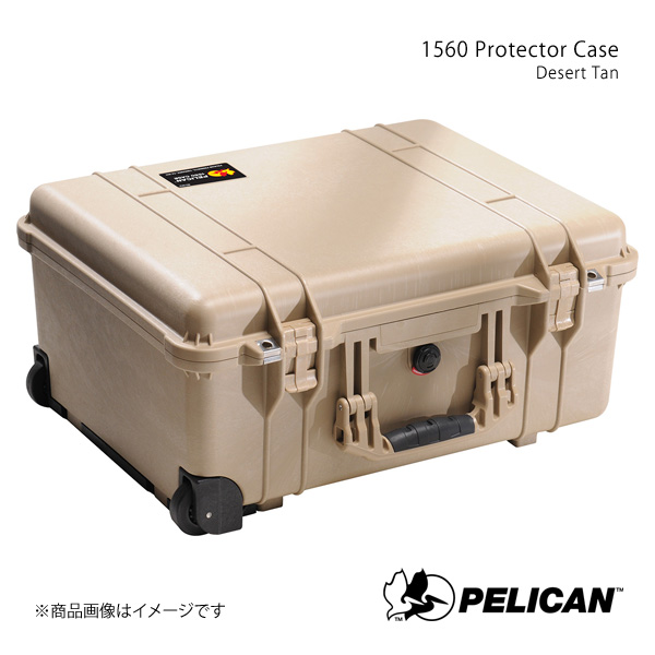 PELICAN ペリカン プロテクターツールケース デザートタン 7.7kg 1560 Protector Case DesertTan 19428056445