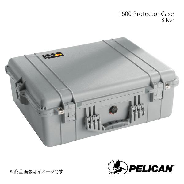 PELICAN ペリカン プロテクターツールケース シルバー 6.4kg 1600 Protector Case Silver 19428021320