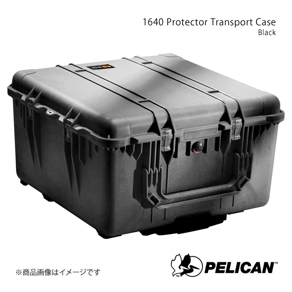 100%新品格安】 PELICAN ペリカン プロテクターキューブケース 13.5kg