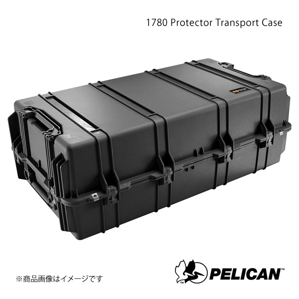 PELICAN ペリカン プロテクタートランスポートケース 22.2kg 1780
