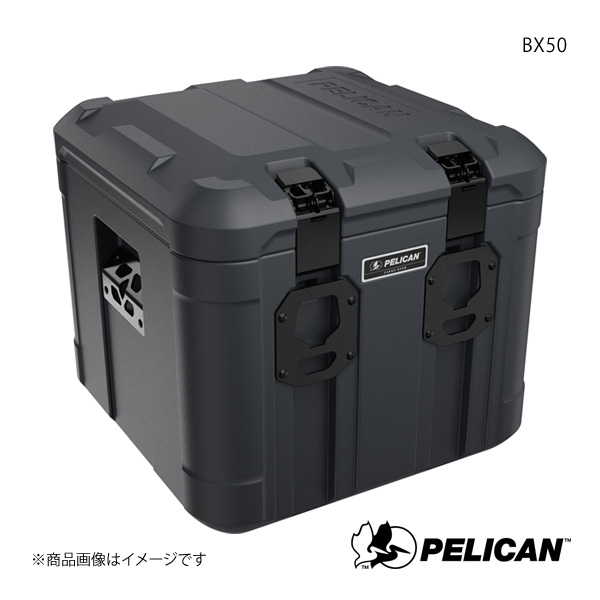 PELICAN ペリカン カーゴケース 7kg BX50 825494074821