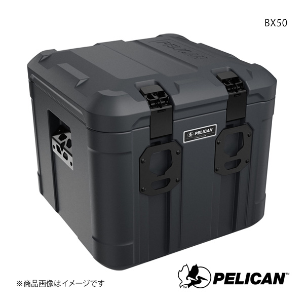 PELICAN ペリカン カーゴケース 7kg BX50 825494074821｜syarakuin-shop