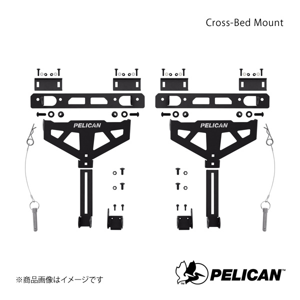 PELICAN ペリカン カーキャリア マウント 5kg Cross-Bed Mount (Universal) :  plc-cbmount-qq-e-1 : 車楽院 Yahoo!ショッピング店 - 通販 - Yahoo!ショッピング