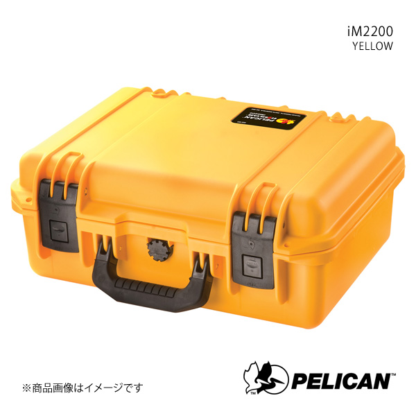 PELICAN ペリカン プロテクターツールケース イエロー 2.8kg iM2200 YELLOW