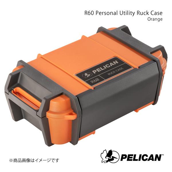 PELICAN ペリカン 小物用 防水ケース オレンジ 1.1kg R60 Personal Utility Ruck Case Orange 19428165680