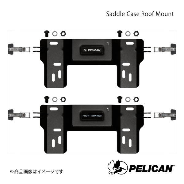 PELICAN ペリカン カーキャリア マウント 5kg Saddle Case Roof Mount｜syarakuin-shop
