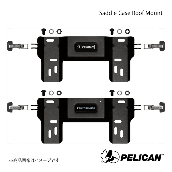 PELICAN ペリカン カーキャリア マウント 5kg Saddle Case Roof Mount