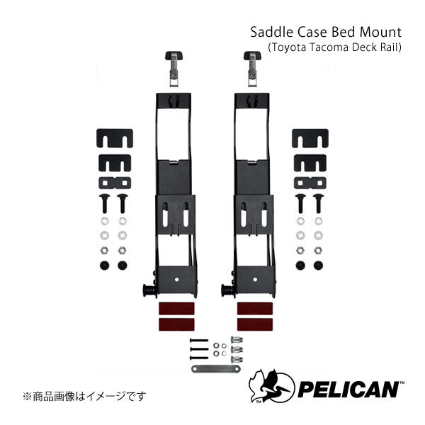 PELICAN ペリカン カーキャリア マウント 5kg Saddle Case Bed Mount (Toyota Tacoma Deck  Rail) : plc-smountt-qq-e-1 : 車楽院 Yahoo!ショッピング店 - 通販 - Yahoo!ショッピング