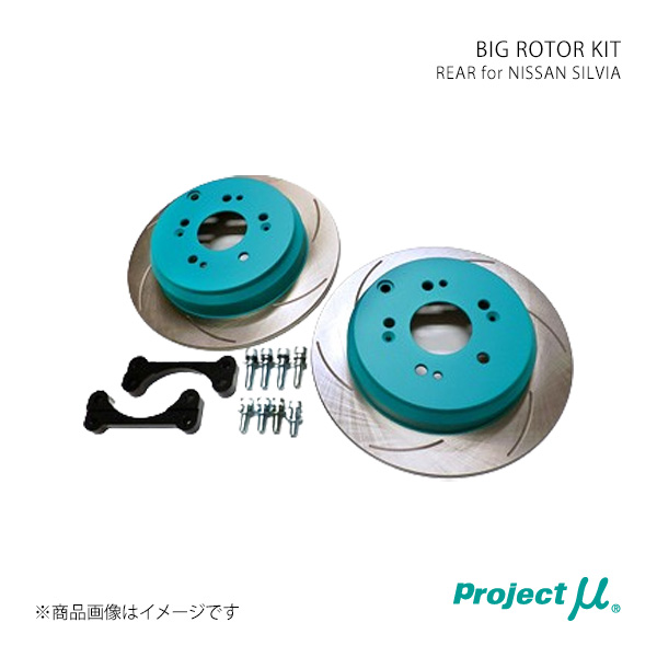 WAHOO ワフー DIRECT CONNECT/ワフー ダイレクトコネクト【公式通販】
