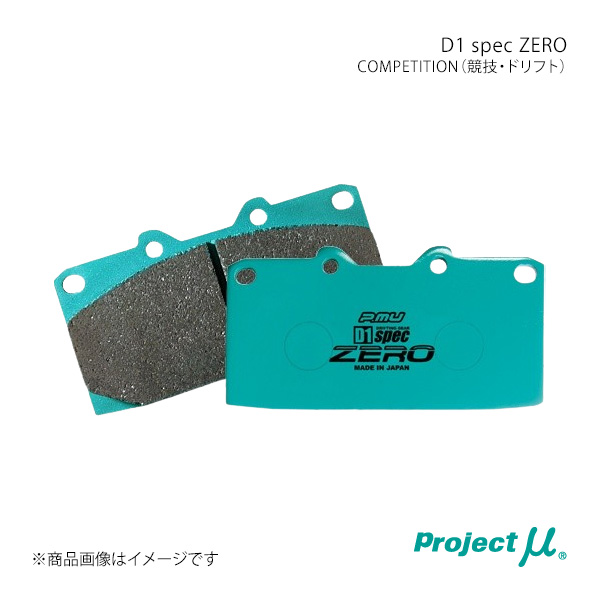 ◆ マイト工業 リチウム溶接機 LBW-152W ◆ ジャンク ◆ マイト工業 リチウムイオンバッテリー溶接機 LBW-152W : 職人