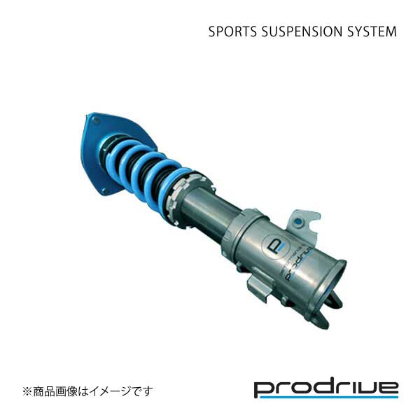 prodrive プロドライブ サスペンションキット SUPORTS SUSPENSION SYSTEM スポーツサスペンションシステム 86 ZN6  : 33660039-qq-e-18 : 車楽院 Yahoo!ショッピング店 - 通販 - Yahoo!ショッピング