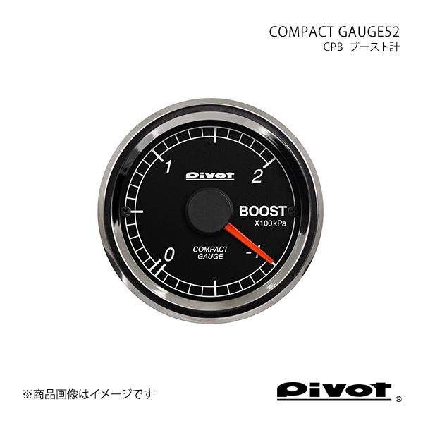 pivot ピボット COMPACT GAUGE52 ブースト計Φ52 ジムニー JB23W(7 型〜) CPB｜syarakuin-shop
