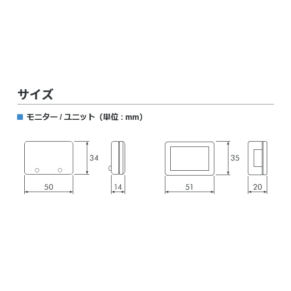 pivot ピボット マルチ表示モニター digital monitor ディアスワゴン S321/331N H21.9〜H29.10 DMC｜syarakuin-shop｜04